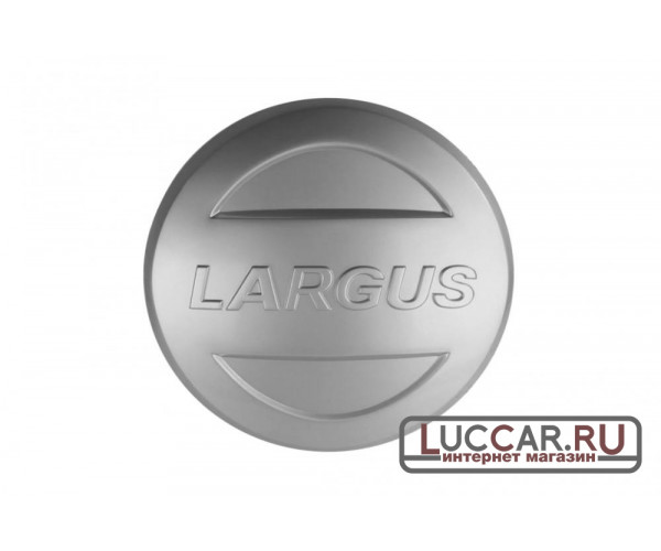 Колпак для запасного колеса на Lada Largus