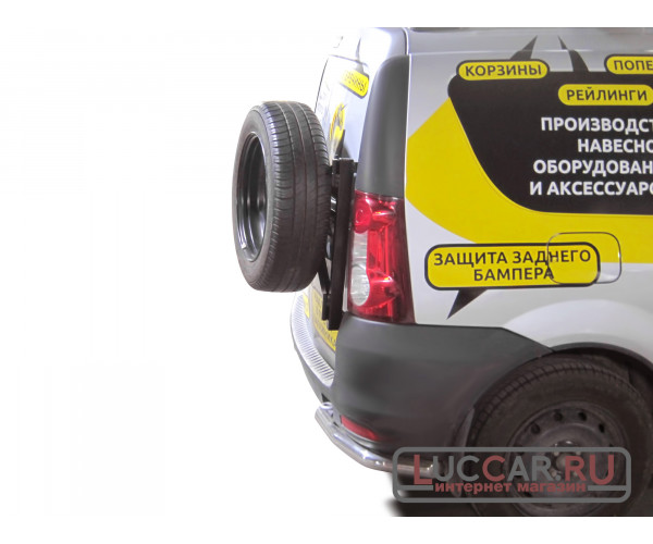 Кронштейн крепления запасного колеса (Калитка) (ППК) для Lada Largus 2012- / (Cross 2012-)