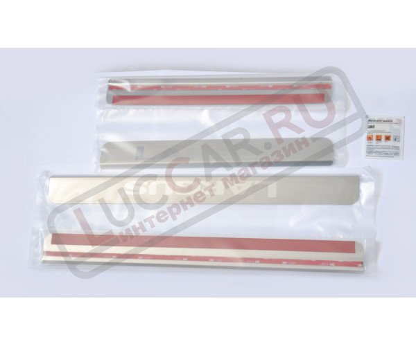 Накладка в проем дверей (4шт) (НПС) для Lada Largus