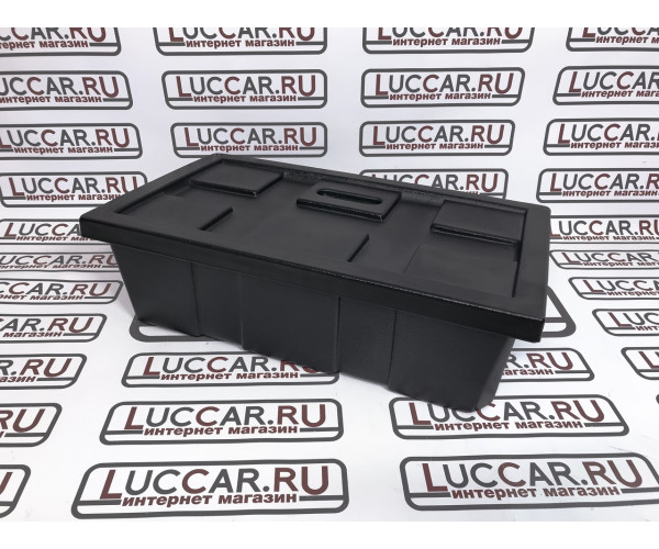 Органайзер-бокс «АПАпласт» для Lada Largus (ровный пол)