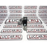 Усиленная опора двигателя для Lada Largus, Xray - правая