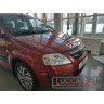 Зимняя заглушка решетки радиатора (АБС) для Lada Largus FL c 2019г.в. - 2021г.в.