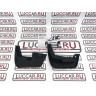 Брызговики передние широкие для Lada Largus Cross