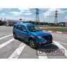 Брызговики передние широкие для Lada Largus Cross