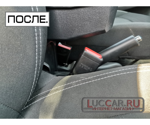 Удлинитель замка ремня безопасности для Lada (Vesta, Largus, Xray) Renault (Kaptur, Logan 2, Sandero 2, Duster)