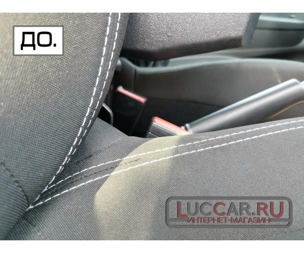 Удлинитель замка ремня безопасности для Lada (Vesta, Largus, Xray) Renault (Kaptur, Logan 2, Sandero 2, Duster)