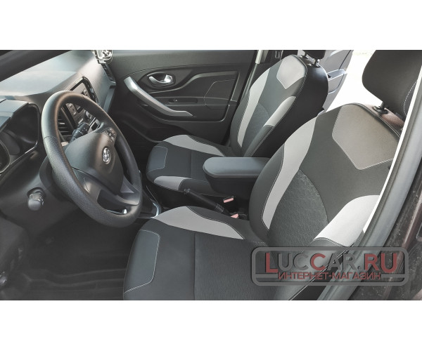 Подлокотник "ArBox 2" для Lada Xray