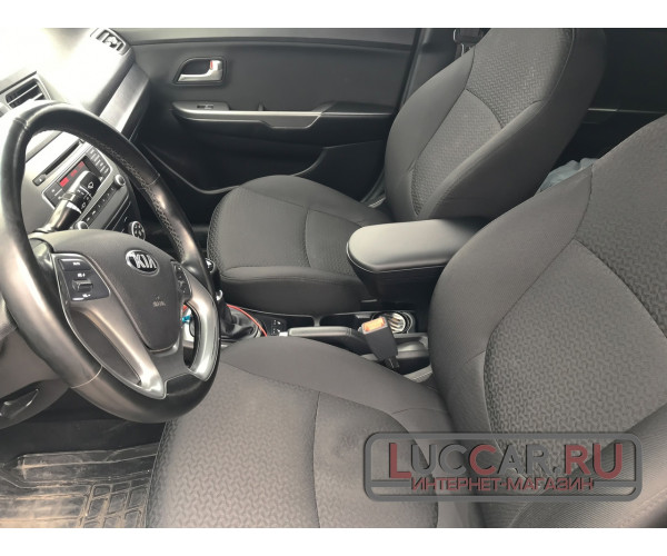 Подлокотник "ArBox 2" Kia Rio 3