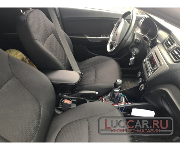 Подлокотник "ArBox 2" Kia Rio 3