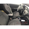 Подлокотник "ArBox 2" Kia Rio 3