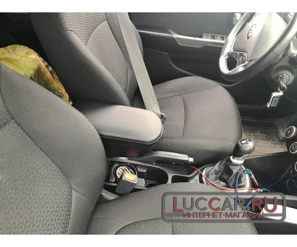 Подлокотник "ArBox 2" Kia Rio 3