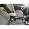 Подлокотник "ArBox 2" Kia Rio 3