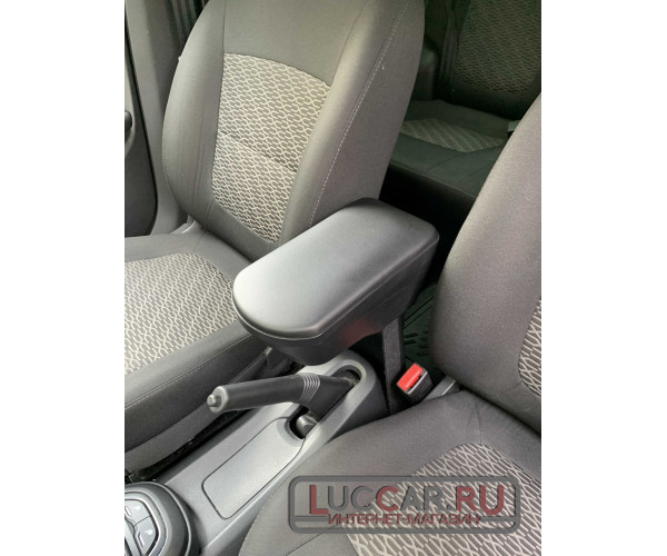 Подлокотник "ArBox 2" для Lada Vesta