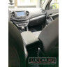 Подлокотник "ArBox 2" для Lada Vesta