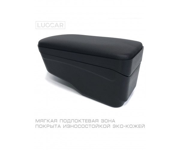 Подлокотник "ArBox 2" (без адаптера) 