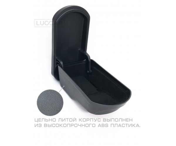 Подлокотник "ArBox 2" (без адаптера) 
