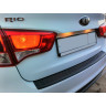 Накладка на задний бампер Kia Rio 3