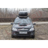 Автобокс Antares YUAGO ( Яго Антарес 580 л.) Серый, Белый, Черный (тиснение, двухсторонний )