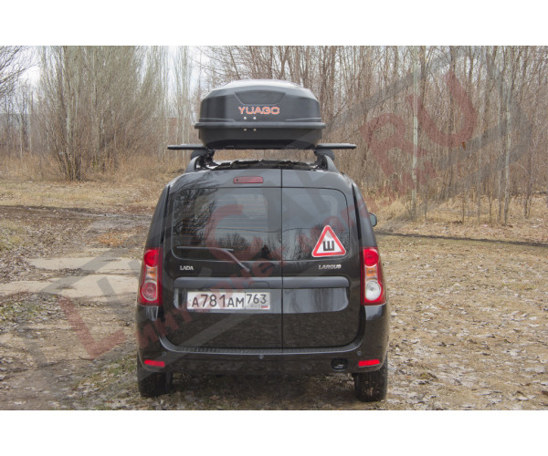Автобокс Antares YUAGO ( Яго Антарес 580 л.) Серый, Белый, Черный (тиснение, двухсторонний )
