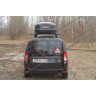 Автобокс Antares YUAGO ( Яго Антарес 580 л.) Серый, Белый, Черный (тиснение, двухсторонний )
