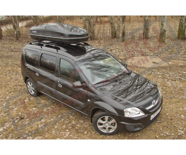 Автобокс Antares YUAGO ( Яго Антарес 580 л.) Серый, Белый, Черный (тиснение, двухсторонний )