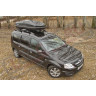 Автобокс Antares YUAGO ( Яго Антарес 580 л.) Серый, Белый, Черный (тиснение, двухсторонний )
