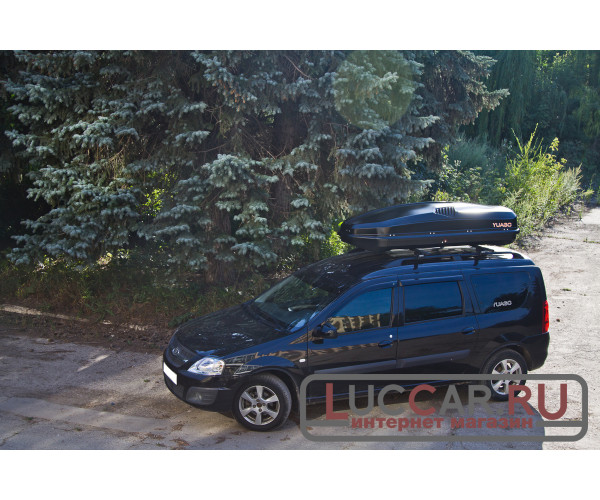 Автобокс Antares YUAGO ( Яго Антарес 580 л.) Серый, Белый, Черный (тиснение, двухсторонний )