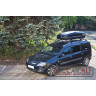 Автобокс Antares YUAGO ( Яго Антарес 580 л.) Серый, Белый, Черный (тиснение, двухсторонний )