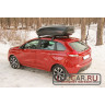 Автобокс Avatar YUAGO ( Яго Аватар 460 л.) (Euro Lock) Серый, Белый, Черный (тиснение)