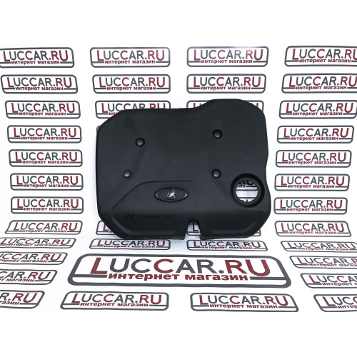 Экран двигателя 21127, 1,6 Л. для Lada Granta, Kalina 2, Priora, Largus, Vesta, Xray