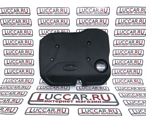 Экран двигателя 21127, 1,6 Л. для Lada Granta, Kalina 2, Priora, Largus, Vesta, Xray