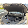 Газовый упор капота Changan UNI-S CS55PLUS / Чанган