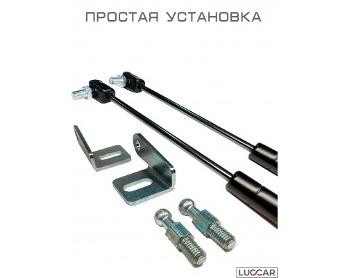 Газовый упор капота для Haval M6 (Хавал М6) 2021-н.в.
