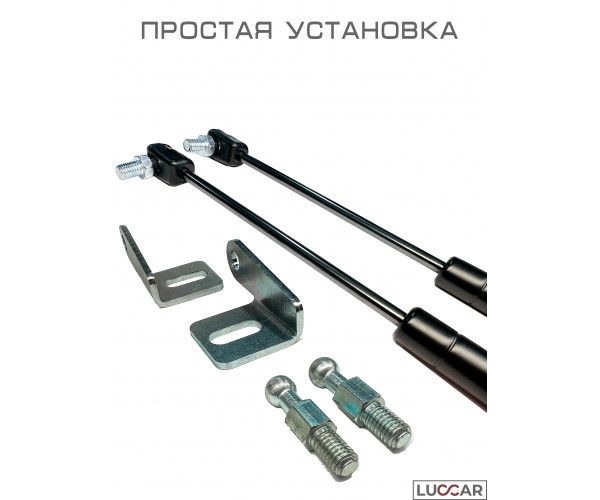 Газовый упор капота для Haval M6 (Хавал М6) 2021-н.в.