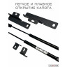 Газовые упоры капота Mitsubishi Lancer X (10) / Митсубиси Лансер 10