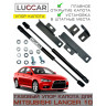 Газовые упоры капота Mitsubishi Lancer X (10) / Митсубиси Лансер 10