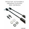Газовые упоры капота Skoda Octavia A7 (Шкода Октавия А7) 2013–2020, амортизаторы капота, комплект 2 шт