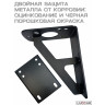 Кронштейн запасного колеса для прицепа универсальный для 13, 14, 15, 16 диаметра - черное издание