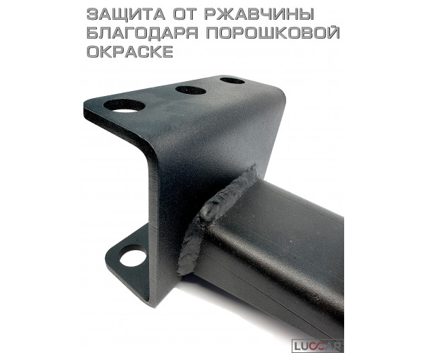 Фаркоп-шар для мотоблока и мини-трактора 50 мм — купить прицепное устройство