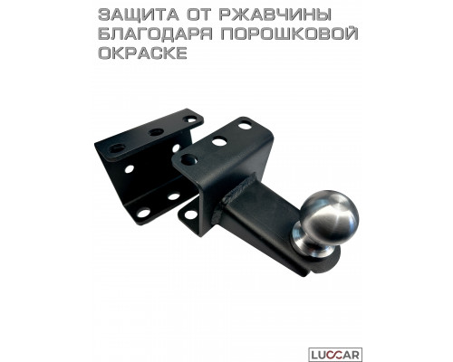 Прицепное устройство фаркоп-шар для мини-трактора и мотоблока с адаптером