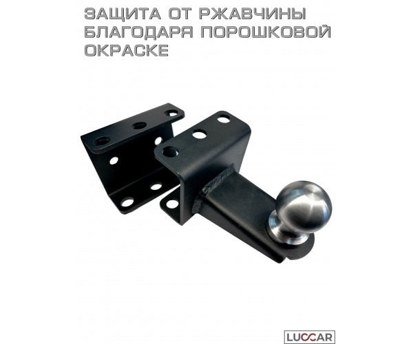 Прицепное устройство фаркоп-шар для мини-трактора и мотоблока с адаптером