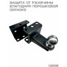 Прицепное устройство фаркоп-шар для мини-трактора и мотоблока с адаптером