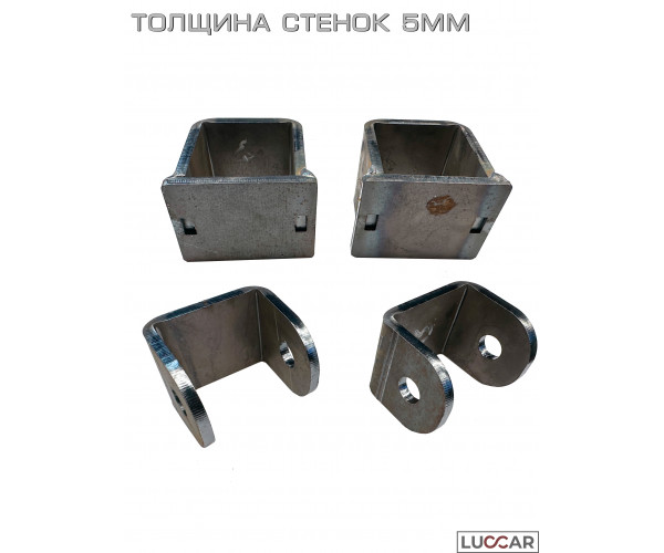 Кронштейны крепления рессор для легкового прицепа  тип AL-KO - 4 комплекта