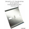 Кронштейн для стойки ложемента лодочного прицепа 100 мм, комплект 4 шт