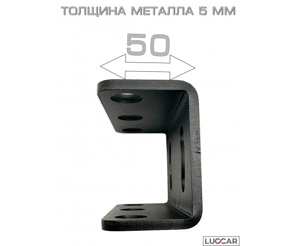 Поворотный кронштейн сцепки 72 мм для мотоблока