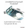 Подрозетник для фаркопа универсальный из оцинкованной стали 3 мм Кронштейн розетки прицепа 