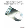 Подрозетник для фаркопа универсальный из оцинкованной стали 3 мм Кронштейн розетки прицепа 