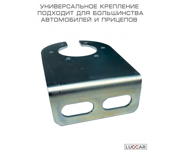 Подрозетник для фаркопа универсальный из оцинкованной стали 3 мм Кронштейн розетки прицепа 