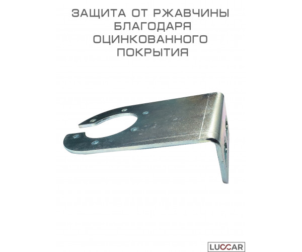 Подрозетник для фаркопа универсальный из оцинкованной стали 3 мм Кронштейн розетки прицепа 
