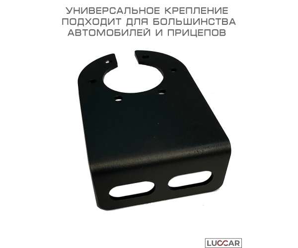 Подрозетник для фаркопа универсальный из стали 3 мм Кронштейн розетки прицепа 